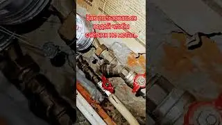 How to use water without using the meter.