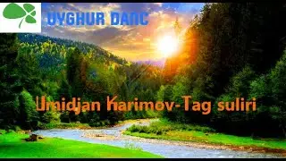 Umidjan Karimov- Tag suliri   K-TUR MUZIC