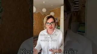 Кому подходит курс по запуску речи? 