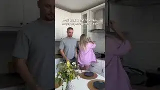 Наша версия 🥳 у кого так же в семье ???#shorts