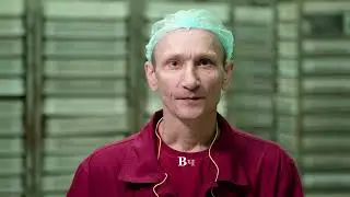 Оператор производственного участка