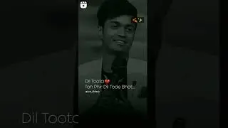 Bigad Gaye The Hum Ishq Thode Bahut | Shayari Status | #love #sad #shorts