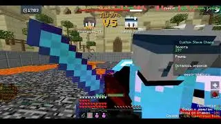 100% Везение За Класс Вурдалак! Custom Steve Chaos! на Cristalix..