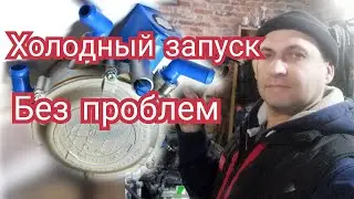 What happened to the LPG reducer after 5 years of operation