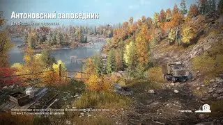 SnowRunner. Сложный режим. Прохождение региона 