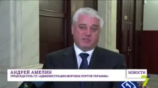 Jan De Nul заходит в украинские порты