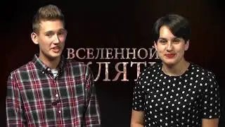 «УТРО ПЯТНИЦЫ» с Алексеем Конновым