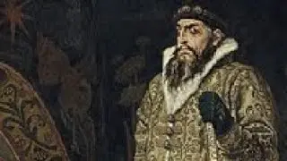 Автор:это Иван Грозный на обложке