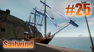 Sailwind - 25 Экспедиция на 2000миль