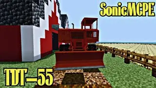 ОБЗОР МОДА НА ТДТ-55 ДЛЯ МАЙНКРАФТА PE!!!