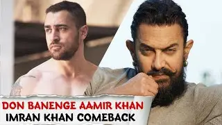Aamir Khan As Don In Happy Patel | Imran Khan Happy Patel Movie Latest Update