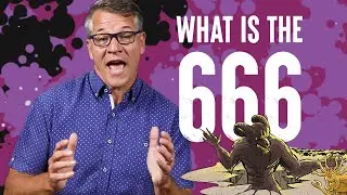 What is the 666?