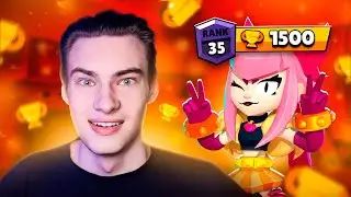 Мелоди на топ 1 мира - 1500