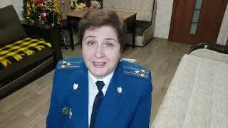 Поздравление коллег