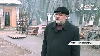 В ДЗЛ «Зарница» уже готовятся к новому сезону