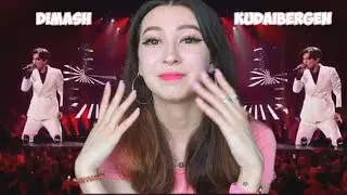 Реакция на Dimash Kudaibergen - Give Me Your Love / REACTION