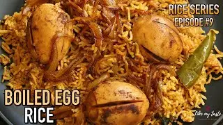 Boiled Egg Rice | One Pot Boiled Egg Rice | How To Make Boiled Egg Rice