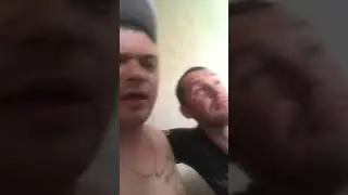 Питушара!