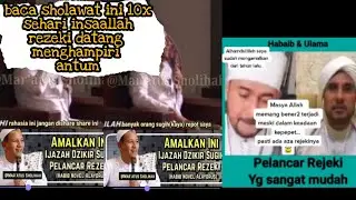 Sholawat & Dzikir Pembuka Pintu Rizki | Ijazah Dzikir Sugih