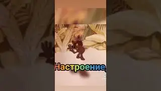 я сегодня вредная, и слегка колючая. приколы с Вайбера  viber