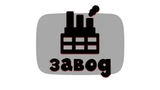что будет если не учиться в школе?
