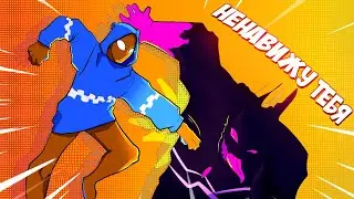 🤬РАЙМ не перестаёт ОРАТЬ НА МЕНЯ 
