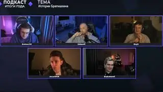 Как Хесус понял, что может др*чить?