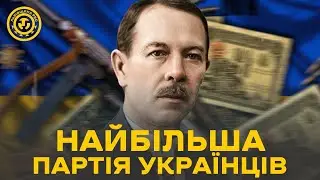 UNDO: under the banner of democracy
