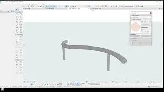 ArchiCAD 