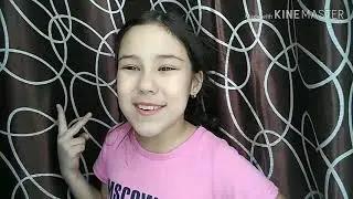 Смотрю мой дневник🤫/Ужас😂😶/Violeta Garkushova💞