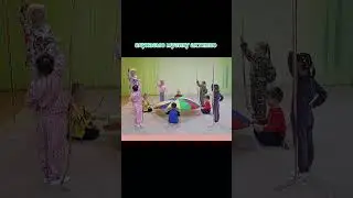 слухання музики