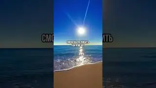 Трогательная беседа Мамы и Сына 