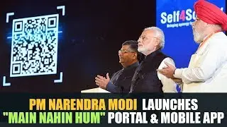 PM Narendra Modi launches 