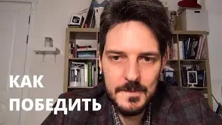 Реальные Новости Беларуси. Максим Кац. О белорусских протестах и том, как нам победить. NEXTA