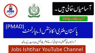 Pakistan Military Accounts Department PMAD Jobs || Latest Military Accounts Jobs || Jobs Ishtihar
