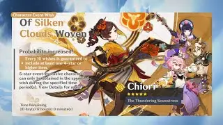 18,240 primos + 580 starglitter for C0 Chiori + C6 Tighnari + R1 Hunter's Path wishes ☘️ | 4.5 pulls