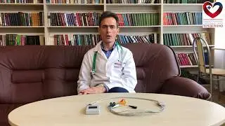 Холтер