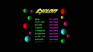 Exolon (UKR localization) — РТФ КПИ (game for ZX Spectrum), 199x