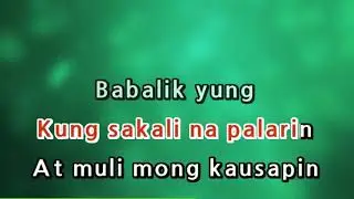 Miloves (OTW SAYO) - King Badger | Karaoke