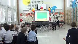 День учителя 2022