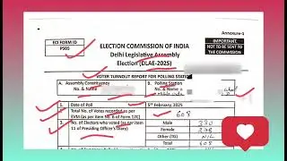 PS05 form election document