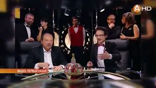 Знаток из Мурманска Алексей Бакуменко в составе команды Андрея Козлова выступил в «Что? Где? Когда?»