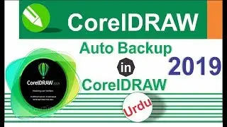 Auto Backup in Coreldraw X8