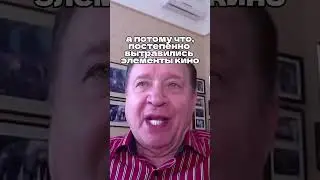 Максим Дунаевский в интервью Ломовка Live / Об элементах кино 
