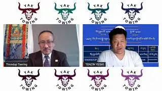 EXCLUSIVE INTERVIEW WITH THONDUP TSERING NORTH AND SOUTH AMERICA CHITUES