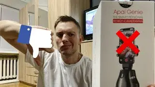 Обзор датчика движения для Смартфонов. Разочарования. Не покупайте!