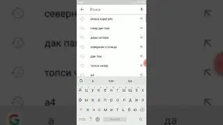 Пиар Mr Nazar