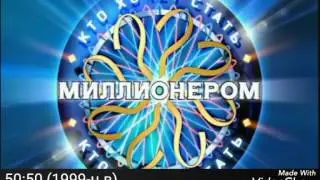 Топ 5 звуков из телепередачи