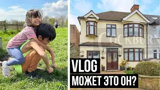 ДОМ НЕ ДЛЯ СЛАБОНЕРВНЫХ 😂