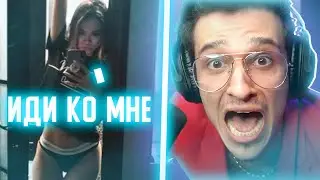Вика МакЛайн даст Меллшеру!!! ❤❤❤
